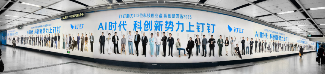 工程數字化管理