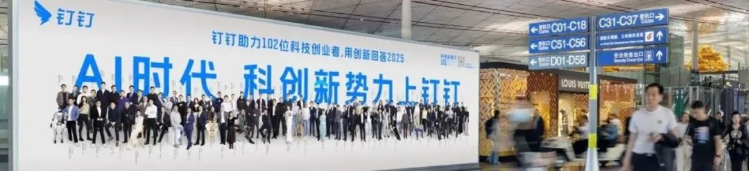 工程數字化管理